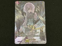 争いと不和の女神 エリス 3枚セット - メルカリ