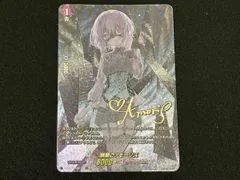ヴァンガード　AveMujicaアモーリス　EXS 状態A-〕AveMujicaアモーリス(サイン)【EXS】{DZ-BT10/EXS54}《その他
