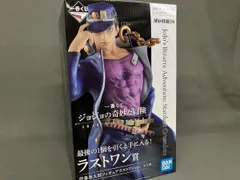 ラストワン賞 空条承太郎 一番くじ ジョジョの奇妙な冒険 JOJO'S ASSEMBLE ジョジョの奇妙な冒険 Part3 スターダストクルセイダース