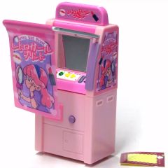 中古】カオス YZ-001[SP]：(ホロ)空の島の同人作家「シャーリィ