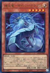 中古】カオス YZ-001[SP]：(ホロ)空の島の同人作家「シャーリィ