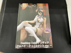 タイトｰ アルベド ~チャイナドレスver.~ (服:ホワイト) Desktop Cute フィギュア オｰバｰロｰド