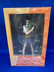 セガ 婚后光子 エクストラフィギュアVOL.2 ｢とある科学の超電磁砲｣ とある科学の超電磁砲