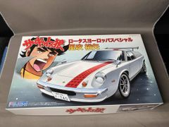 リジェ JS2 レーシング Gr.5 サーキットの狼 NITTO 希少 絶版 - メルカリ