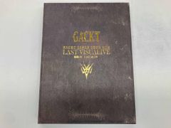 「断捨離価格」BEAST the Special Selection BEST 断捨離価格」BEAST the Special Selection BEST - メルカリ