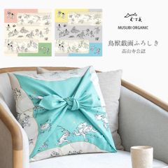 ミャクミャク 富士山 ランチクロス 小布 万博 EXPO 限定 - メルカリ