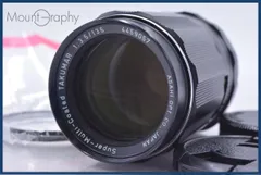 【動作保証】 ペンタックス PENTAX Super-Multi-Coated TAKUMAR 135mm F3.5 前後キャップ&レンズフィルター付 同梱無料 #am5982のサムネイル