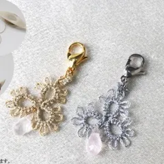 ローズクォーツ クローバー チャーム マスクチャーム 天然石 ピンク レディース 三つ葉 小物チャーム ペンダントトップ トップ