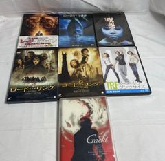 ホラー/スリラー映画など セル版DVD 6作品セット (ケース無し) - メルカリ
