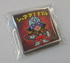 ロッテ 機動戦士ガンダムマン ジオン公国軍 ガンダムマン ジオン公国軍 全24種 セット
