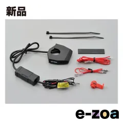 DAYTONA  デイトナ 電源供給スイッチ・配線類 バイク専用電源 スレンダーUSB1ポート  USB 5V2.4A D98437 (2473787)