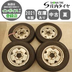 ジムニーSJ30鉄チン+チューブ+BSジープサービス6.50×16 - メルカリ