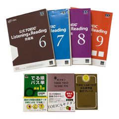TOEIC対策セット 問題集3冊 英単語系2冊 - メルカリ