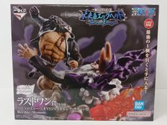 (未使用･未開封品)　シドニアの騎士 第九惑星戦役 二 (初回生産限定版) [Blu-ray] kmdlckf シドニアの騎士」「シドニアの騎士 第九惑星戦役」Blu-ray BOX