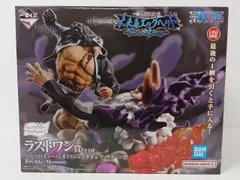 一番くじ ONEPIECE ワンピース 未来島エッグヘッド Burst of Energy ラストワン賞 バーソロミュー・くまVSジェイガルシア・サターン聖 フィギュア 未開封 [MKA-6947]