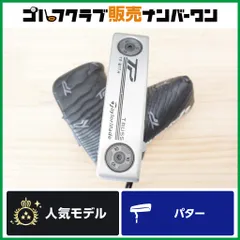【ピン型】テーラーメイド TP TRUSS B1TH トラスヒール 2023年 パター 33.75インチ スチールシャフト トラス ピン型 ブレード型のサムネイル