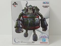 이치 반 쿠지 ONEPIECE 원피스 생각 그리는 미래 C상 에메토 MASTERLISE EXPIECE 내용 미개봉 중고 [MKA-6948]