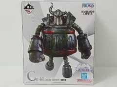一番くじ ONEPIECE ワンピース 思い描く未来 C賞 エメト MASTERLISE EXPIECE 中身未開封 中古 [MKA-6948]