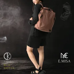 D.KELLY リュック レディース リュックサック バックパック マザーズバッグ 大容量 A4 撥水 ナイロン 通学 通勤 旅行 お出かけ ポケット かわいい かっこいい おしゃれ シンプル 黒 D.KELLY ディーケリー DK d kelly DK PC