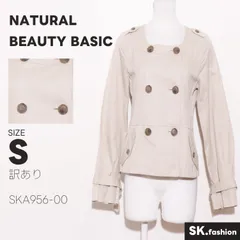 訳あり NATURAL BEAUTY BASIC アウター トレンチジャケット　長袖　ショート丈　ポケット付き　袖ベルト