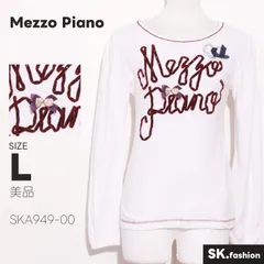美品 Mezzo Piano トップス カットソー　長袖　立体デザイン　リボン　ロゴデザイン