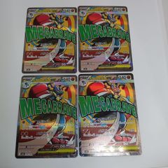 ポケモンカード メガルカリオex MA 4枚セット - メルカリ