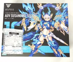 2026年最新】スサノヲ 蒼炎 特典の人気アイテム - メルカリ