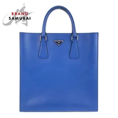 美品 PRADA プラダ サフィアーノ 三角ロゴプレート ブルー シルバー金具 レザー トートバッグ ハンドバッグ 男女兼用 メンズ 505123【中古】