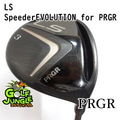 PRGR LS フェアウェイウッド 3W 5W セット PRGR LS フェアウェイウッド 3W 5W セット - メルカリ