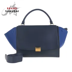 美品 CELINE セリーヌ トラペーズ ミディアム ネイビー ブラック ブルー ゴールド金具 レザー ハンドバッグ ショルダーバッグ 2way 506073【中古】