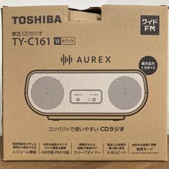 Aurex RT-CDW700 整備品 動作品 QT-88CD バブル ラジカセ - メルカリ