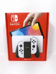2026年最新】Nintendo Switch本体(有機ELモデル) Joy-Con(L/R)ホワイト