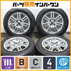 当時物 Mazda Familia AP 323 GLC ミニカー イチコー製 - メルカリ
