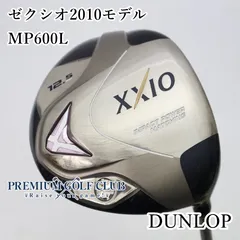【中古】[Bランク] レディースドライバー ダンロップ ゼクシオ2010モデル　MP600L(A) 12.5度　[1057]のサムネイル