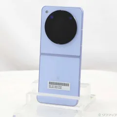 2026年最新】Libero Flip 本体 simフリーの人気アイテム - メルカリ