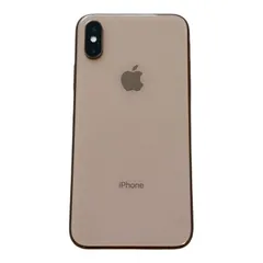 iPhone XS ゴールド ジャンク品 不良品 iPhone xs ゴールド ジャンク 【公式通販】