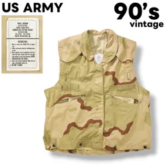 90s ヴィンテージ US ARMY 米軍 アメリカ軍 プロッパー PROPPER 社製  ボディー アーマー ベスト カバー コットン x ナイロン 混紡 S／M デザートカモ 迷彩柄 実物 放出品 90年会計 メンズのサムネイル