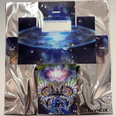 2026年最新】遊戯王 未開封 box vol.1の人気アイテム - メルカリ