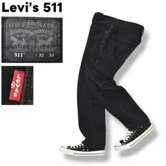 【定番】 リーバイス Levi's 511 スリム ストレート デニム パンツ ジーンズ ジーパン Gパン ジップアップ 5ポケット W32 L32 ブラック アメリカン カジュアル メンズ