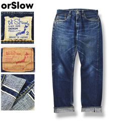 オアスロウ105 ボタンフライ W31程度 赤耳 ジーンズ デニム セルビッチ