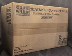 新品未開封 ユニバーサルブルーレイおためしパック - メルカリ