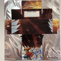 2026年最新】遊戯王 未開封 box vol.1の人気アイテム - メルカリ