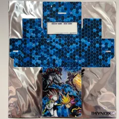 2026年最新】遊戯王 未開封 box vol.1の人気アイテム - メルカリ
