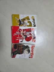 ハイキュー 漫画