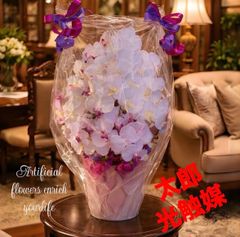 光触媒 人工観葉植物 ウォールグリーン フェイクグリーン 胡蝶蘭7545