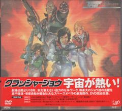 DJ テクノウチ 読む音楽 完全版 初版 レア本 - メルカリ