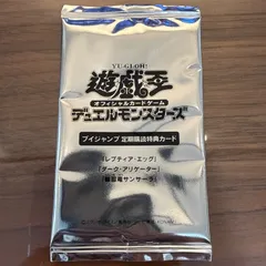 2026年最新】vジャンプ 定期購読 遊戯王の人気アイテム - メルカリ