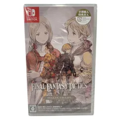 【中古美品】 【未開封】【ゲーム】ファイナルファンタジータクティクス イヴァリース クロニクルズ デラックスエディション CERO区分_C 15歳以上対象 Nintendo Switch 任天堂 スイッチ ソフト 【029-260419-as-01-izu】
