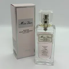 ミス　ディオール　ヘアミスト　30ml　残量８割