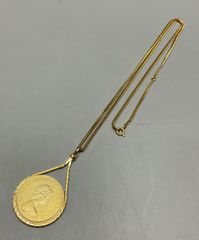 遺品整理 金杯 アクセサリー 時計 メダル 古銭 外貨 海外切手 大量